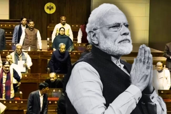 BJP's Rajya Sabha Numbers Drop to 86, NDA Loses Majority