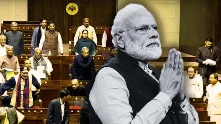 BJP's Rajya Sabha Numbers Drop to 86, NDA Loses Majority