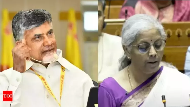 FM Nirmala Sitharaman Allocates ₹15,000 Cr for Andhra Pradesh's New Capital in Budget 2024