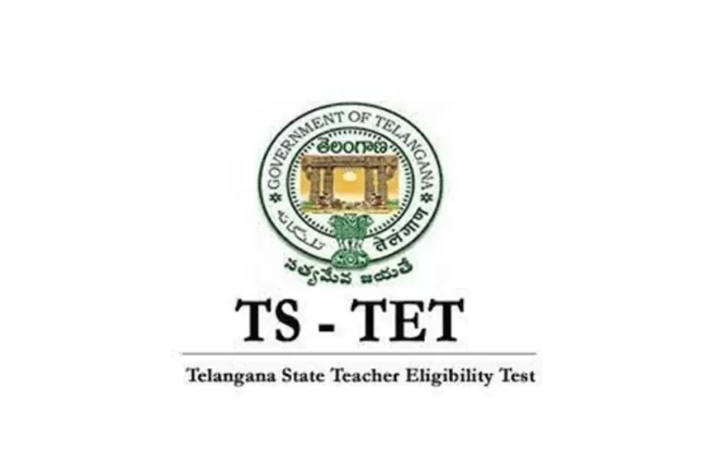 Have a look on the Telangana State Teacher Eligibility Test (TS TET)...!!!