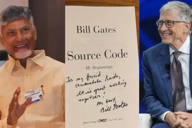 Chandrababu Naidu received a special gift from Microsoft founder Bill Gates