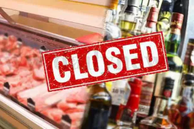 Wine and Non-veg shops were closed across india due to the India celebrated its 76th Republic Day...