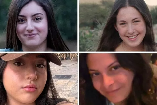 Hamas Releases First:Four Israeil Hostages...!!!