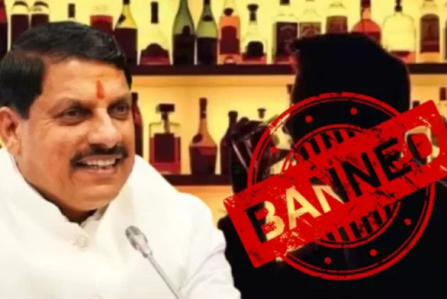 Banned:The Recent Liquor Ban in Madhya Pradesh...!!!