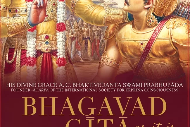 Bhagavad Gita: Karmanye vadhikaraste ma phaleshu kadachana