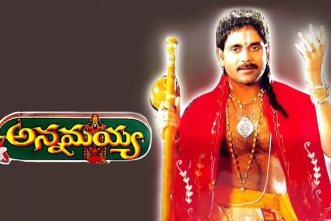 Annamayya:  A Glimpse into the Life of a Devotional Icon