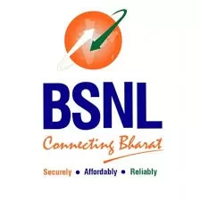 Recent initiatives taken by BSNL ....!