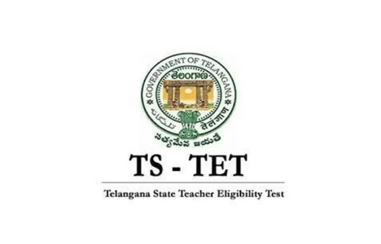 Have a look on the Telangana State Teacher Eligibility Test (TS TET)...!!!