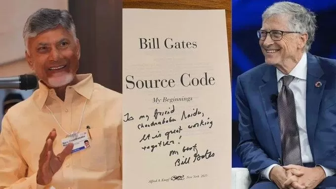 Chandrababu Naidu received a special gift from Microsoft founder Bill Gates