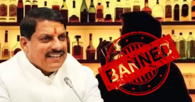 Banned:The Recent Liquor Ban in Madhya Pradesh...!!!