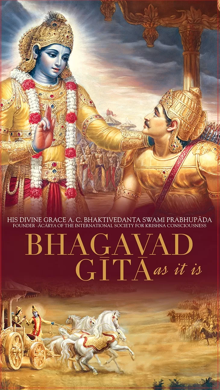 Bhagavad Gita: Karmanye vadhikaraste ma phaleshu kadachana