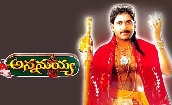 Annamayya:  A Glimpse into the Life of a Devotional Icon