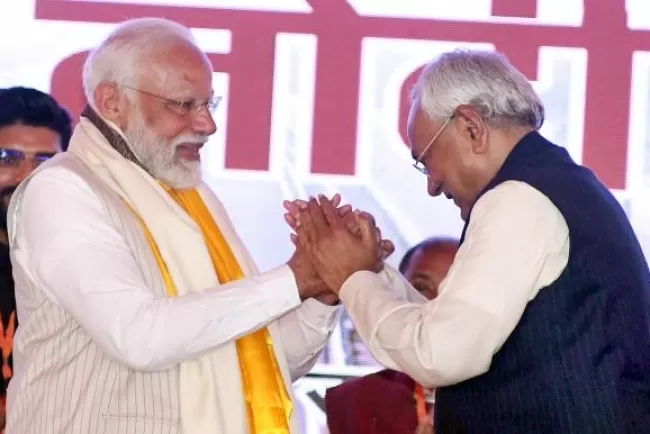 Budget 2025: A Boost for Bihar’s Growth with Key Developments in Infrastructure and Agriculture