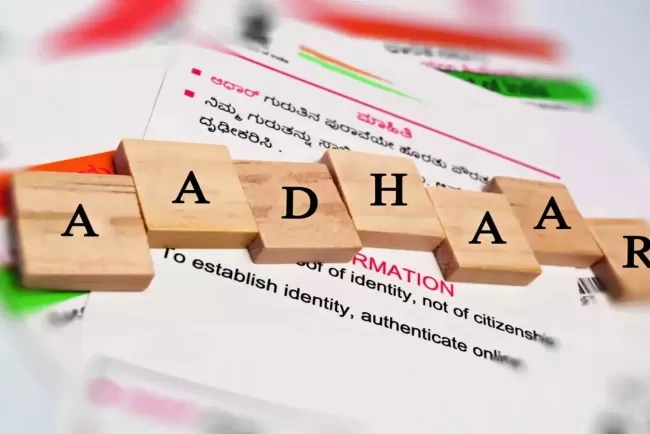 India’s Government Opens Door for Private Entities to Use Aadhaar Authentication  Aadhaar Authentication Now Available for Private Sector Use