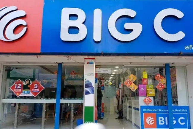 Overview of Big Sea Mobiles...!!!