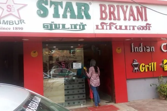 Ambur Biryani: A Culinary Treasure from Tamil Nadu...!!!