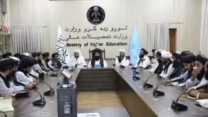  Taliban Deputy Minister in Tears Over Education Restrictions: A Plea for Change