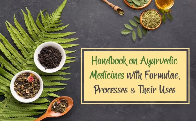 Ayurvedic Products and Their Uses...!!!