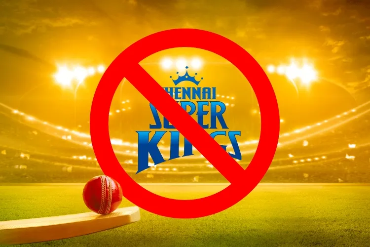 Upholding Integrity: Lessons from the CSK Match-Fixing Scandal...!!!