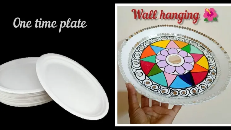 How to Make PLM Plates and Their Designs...!!!