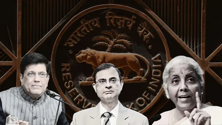 RBI Cuts Repo Rate After 5 Years: Will It Boost Economic Growth?