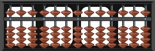 The Uses of the Abacus: A Comprehensive Overview...!!!