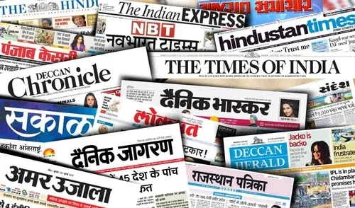 A Kaleidoscope of Voices: The Dynamic and Diverse Indian Newspaper Industry...!!!